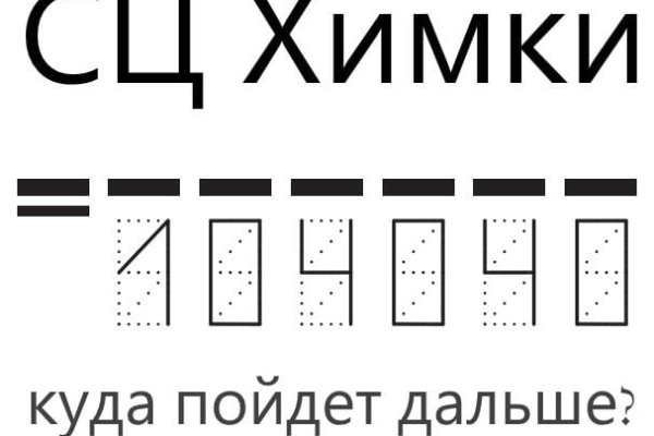 Ссылка кракен kraken torion net