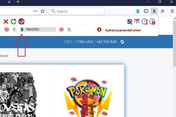 Kraken россия