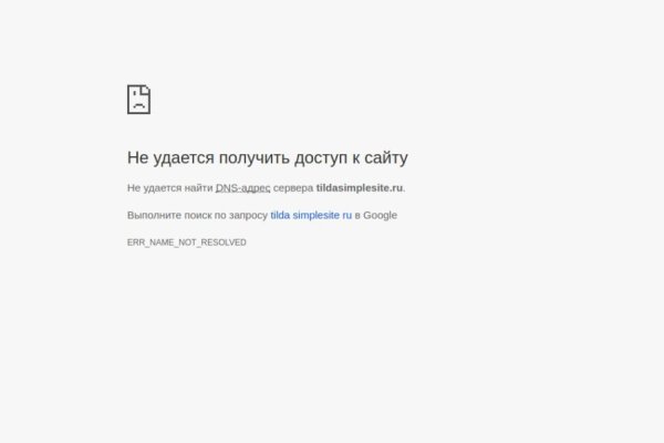 Ссылка на кракен тор