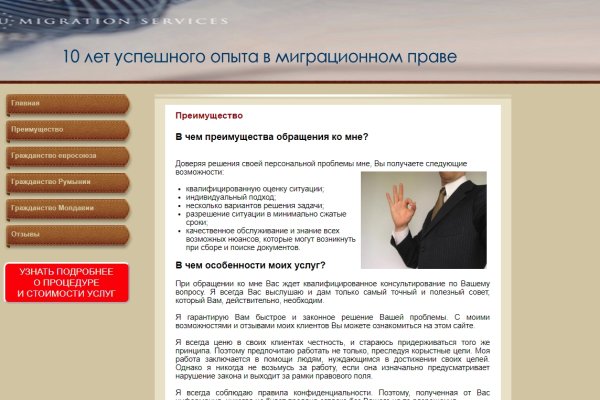 Кракен даркнет 2krnmarket