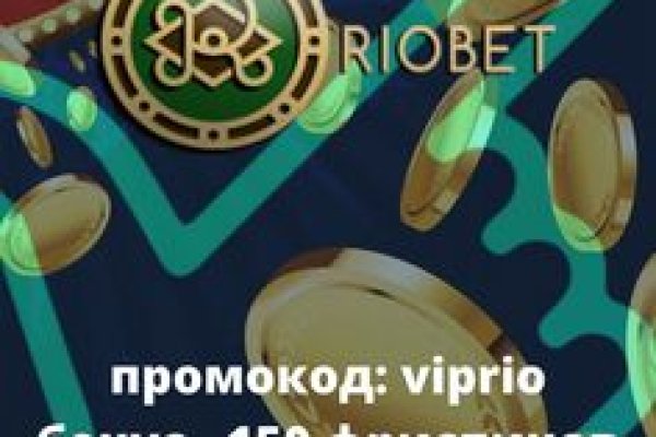 Кракен вход официальная ссылка