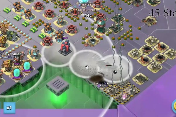Kraken зеркала маркетплейс