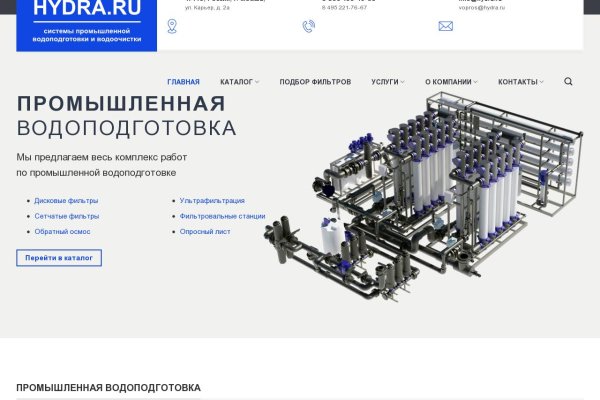 Как подключиться к даркнету
