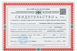 Kraken зеркала маркетплейс