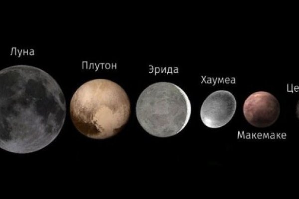 Кракен сайт это