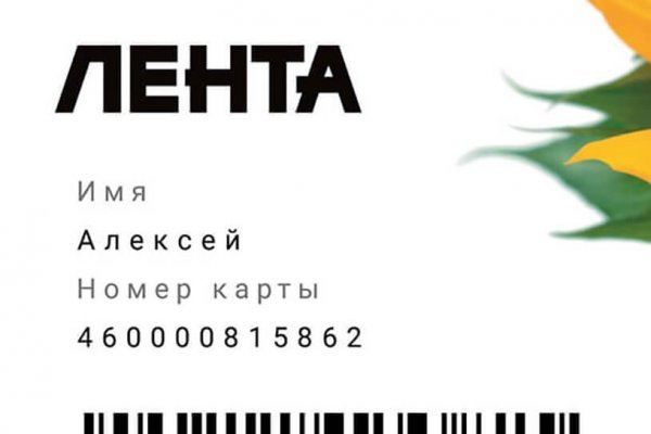 2krn