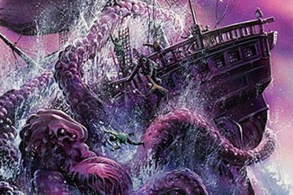 Актуальная ссылка на кракен kraken