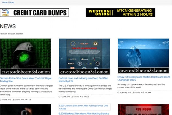 Kraken ссылка krakentor site