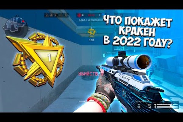 Кракен сайт официальный kraken clear com