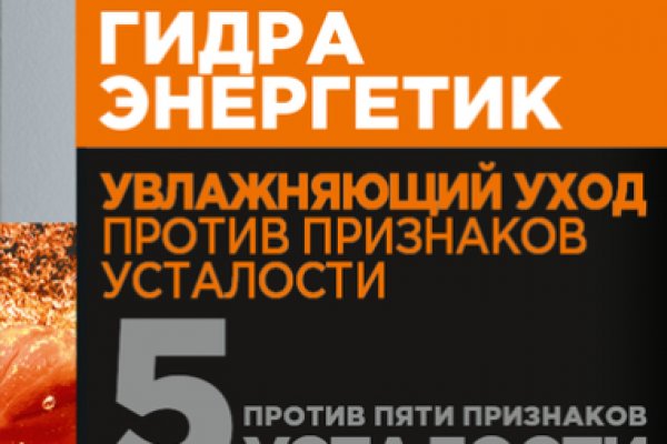 Кракен как зайти ссылка
