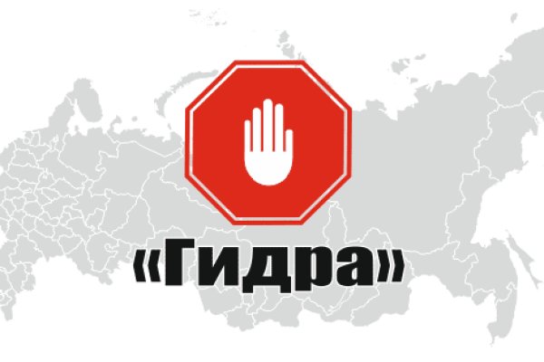 При входе на кракен пишет вы забанены