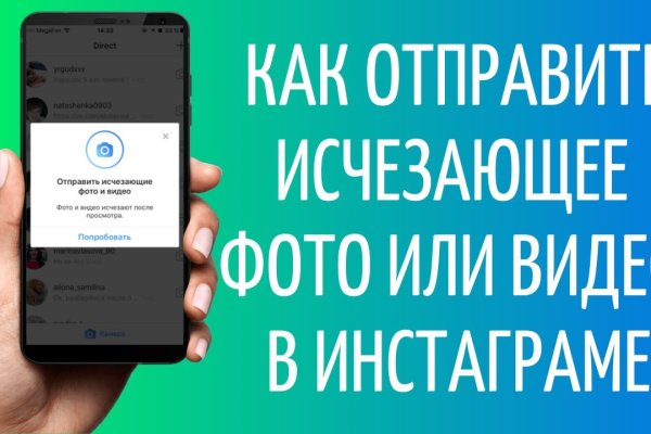 Kraken оригинальная ссылка