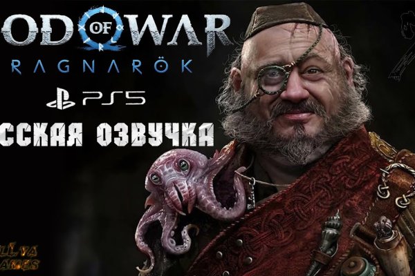 Кракен торговая kr2web in