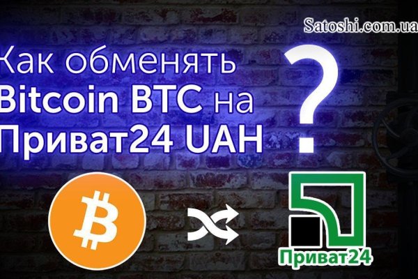 Как зайти на кракен в тор браузере