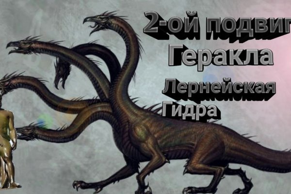 Даркнет маркет кракен onion