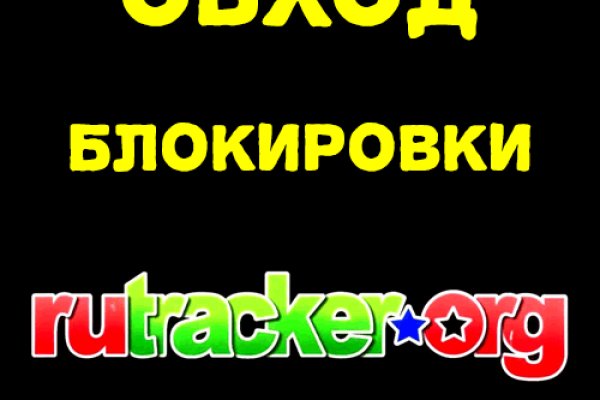 Кракен ссылка fo feng crmp ru