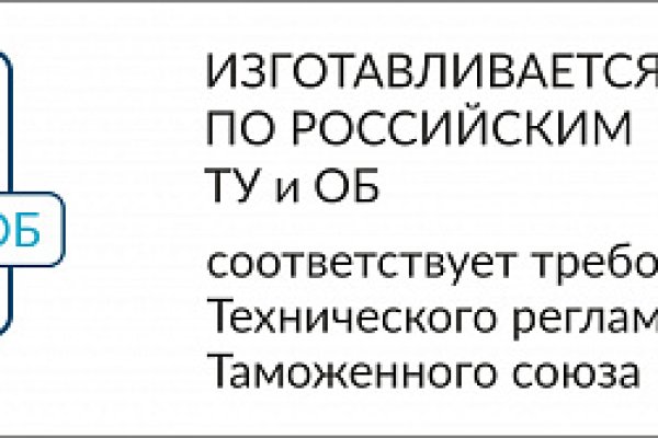 Что такое кракен в даркнете