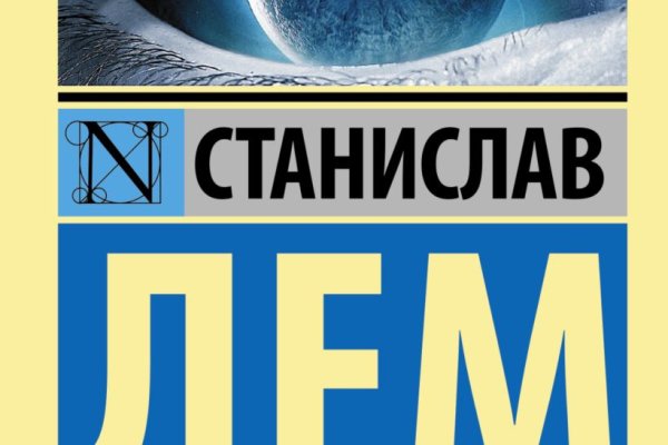 Через какой браузер заходить на кракен