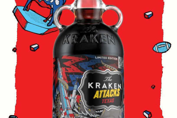 Настоящий сайт kraken