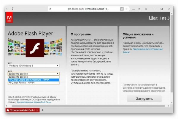 Купить наркотики в москве