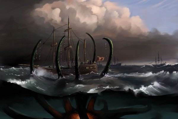 Kraken at зеркало