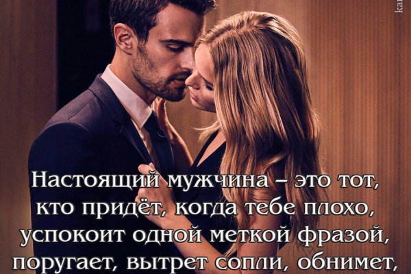 Ссылка на кракен площадка