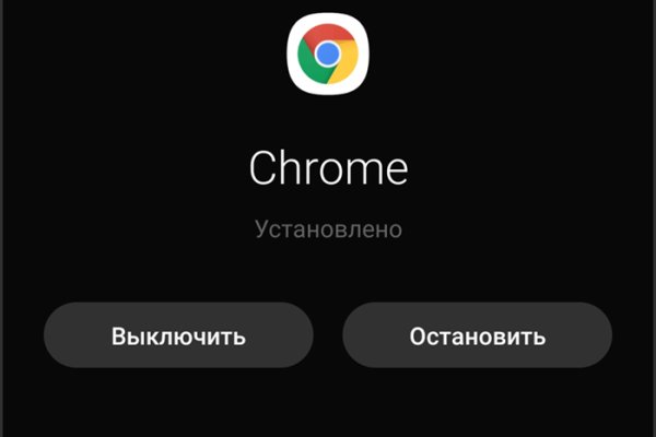 Что такое кракен тор