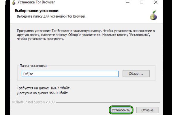 Кракен актуальная ссылка kraken torion net