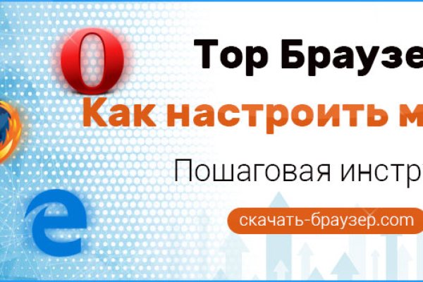 Кракен сайт покупок