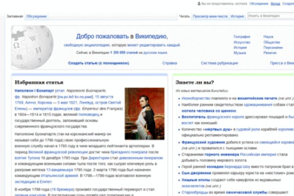 Кракен сайт 2krnk cc