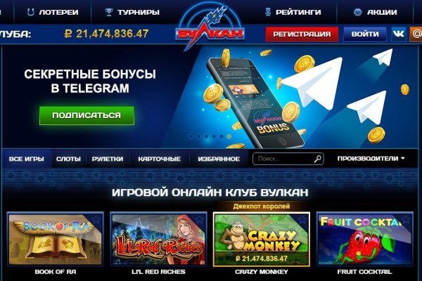Кракен сайт нарк