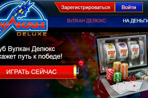 Что продает кракен