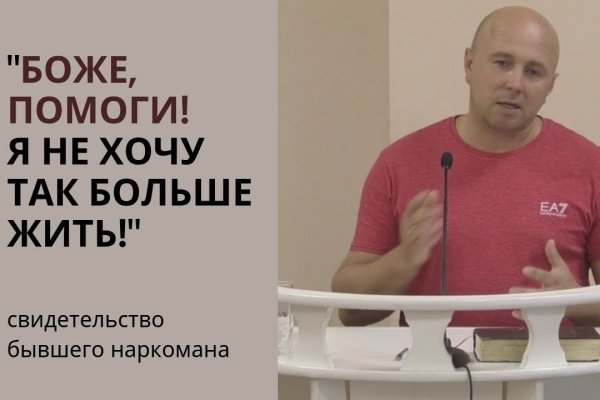 Ссылка на кракен 2krnmarket