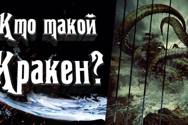 Кракен магазин наркоты