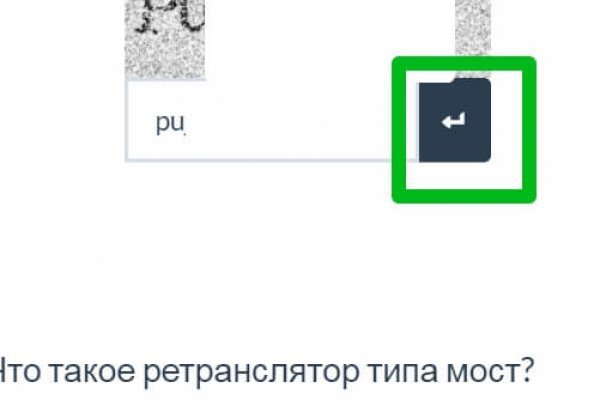 Кракен тор