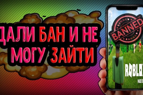 Kraken market ссылка