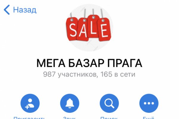 2 krn