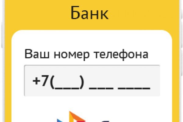 Ссылка кракен сегодня