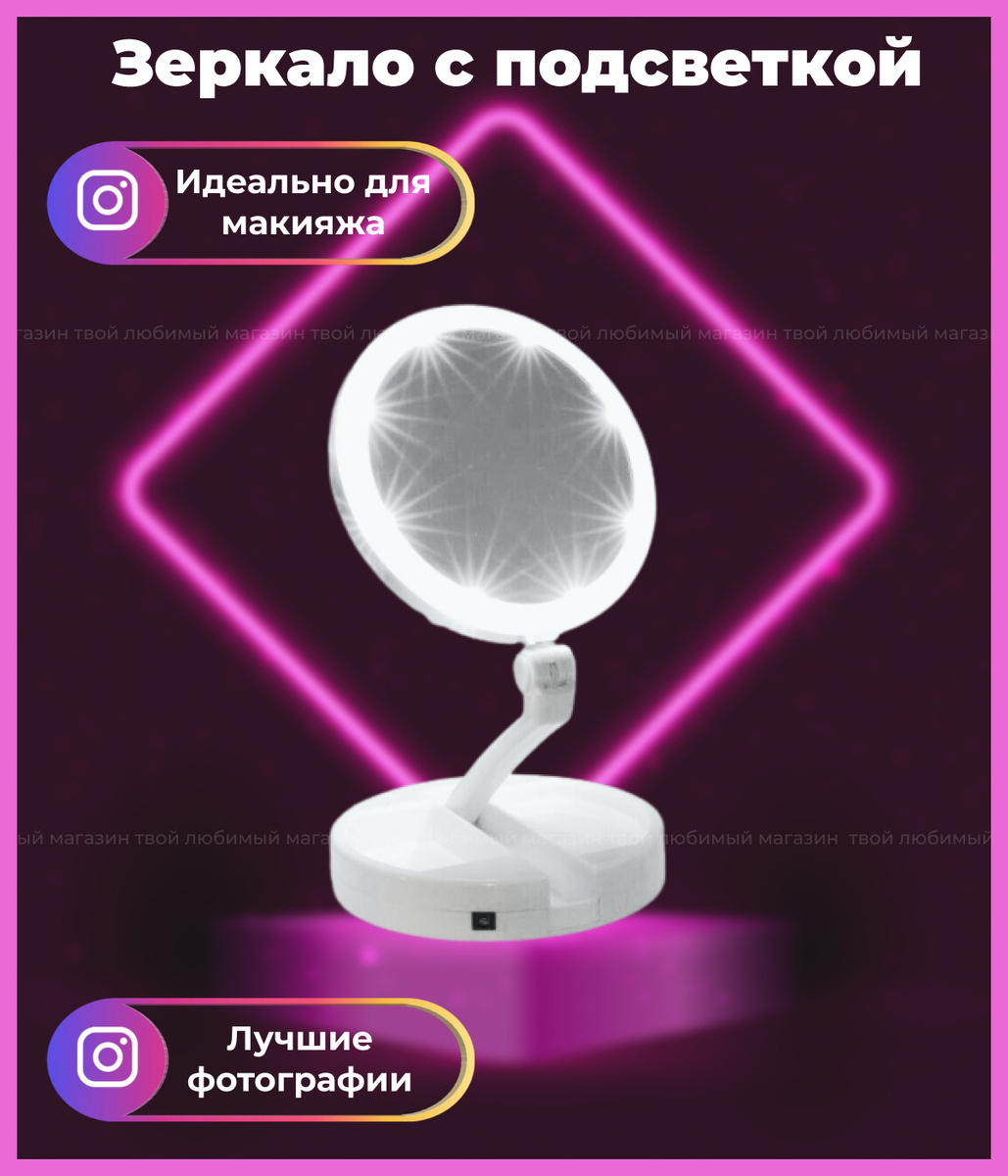 Кракен маркет зайти