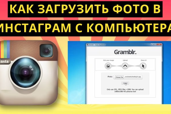 Ссылка кракен сайт зеркало
