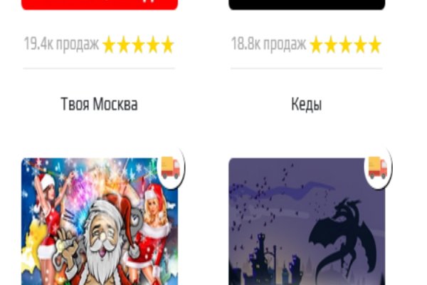Ссылка на кракен в браузере
