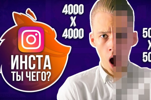 Кракен ссылка 2025
