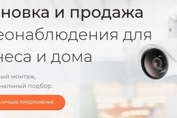Кракен официальная kr2web in