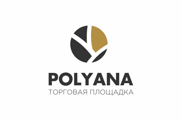 Кракен это современный даркнет