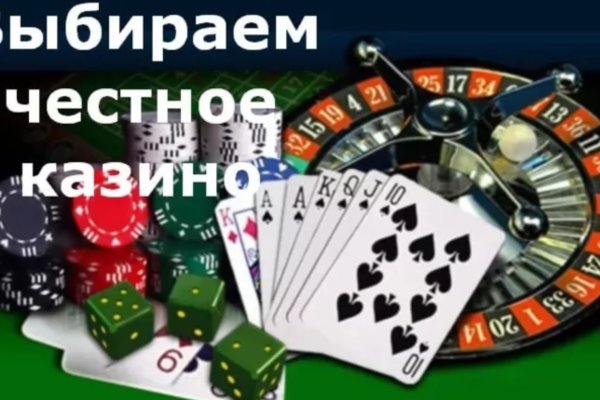 Действующие ссылки на кракен
