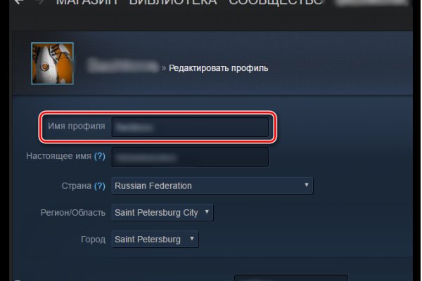 Кракен даркнет как зайти