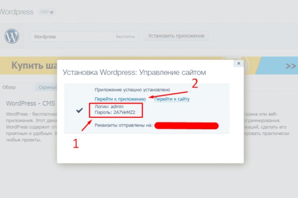 Кракен сайт 2krnk
