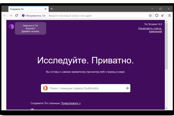Кракен актуальная ссылка kraken torion net