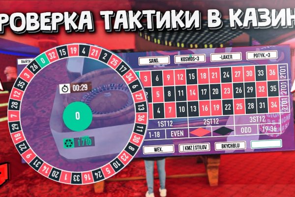 Кракен вход kr2web in