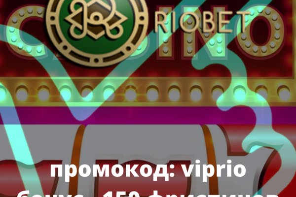 Kraken официальный сайт вход